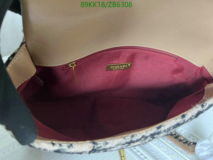 Chanel Bags Crossbody - 162