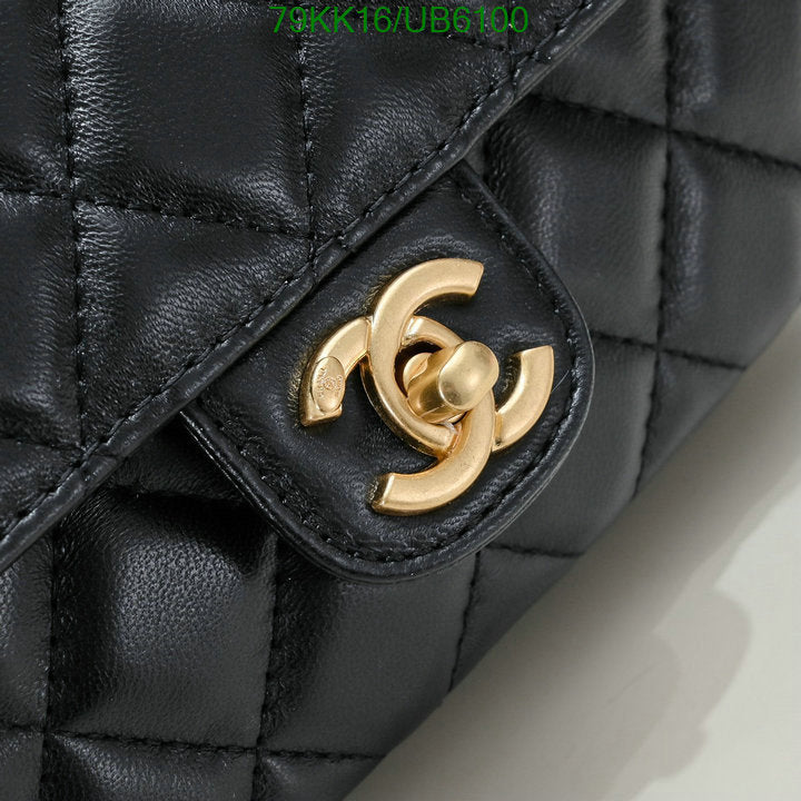 Chanel Bags Crossbody - 081