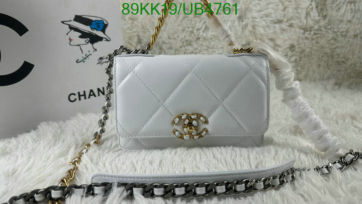 Chanel Bags Crossbody - 074