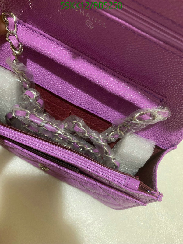 Chanel Bags Crossbody - 151