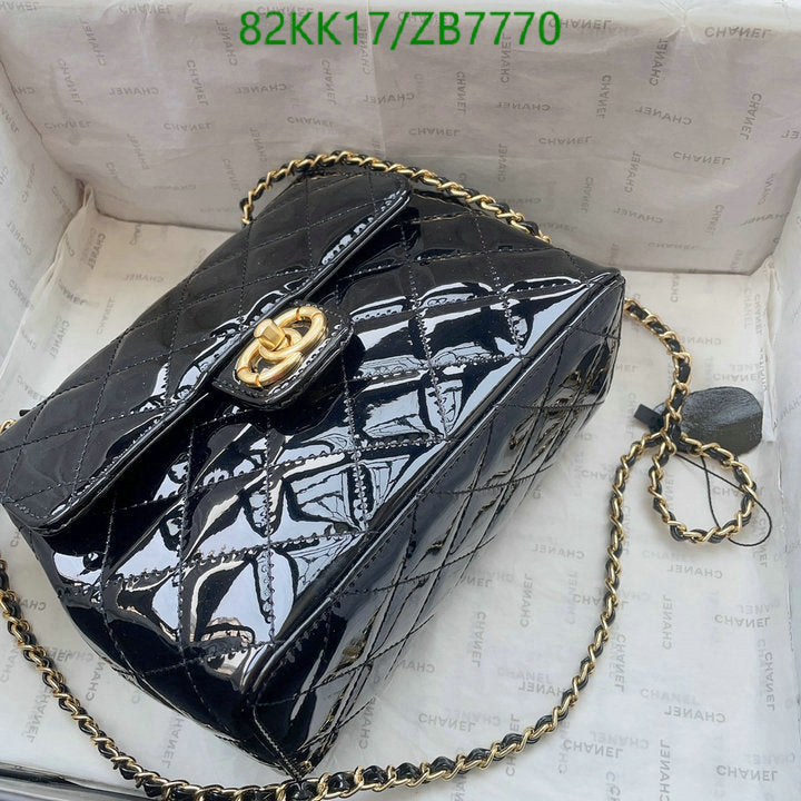 Chanel Bags Crossbody - 145