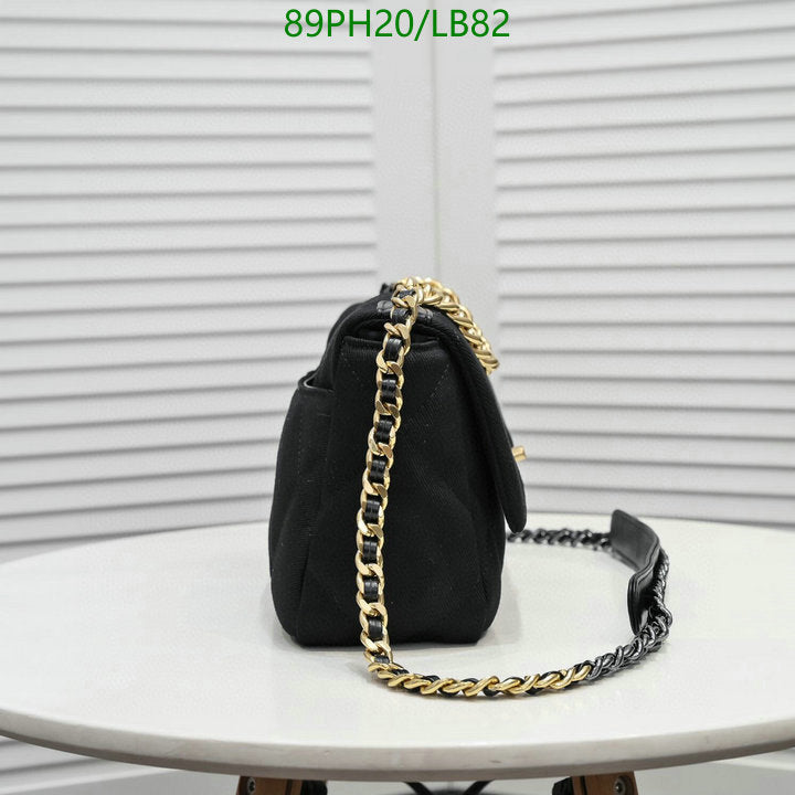 Chanel Bags Crossbody - 473