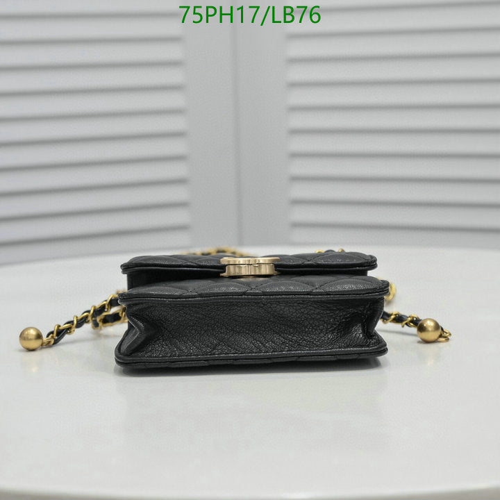 Chanel Bags Crossbody - 452