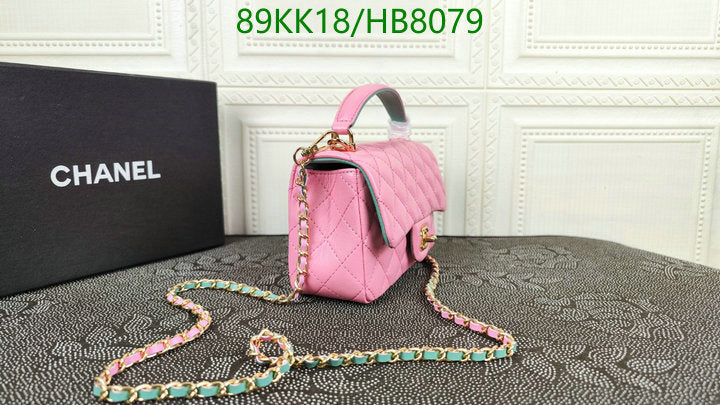 Chanel Bags Crossbody - 035