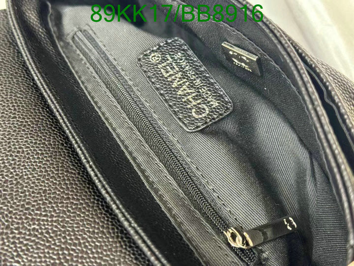 Chanel Bags Crossbody - 018