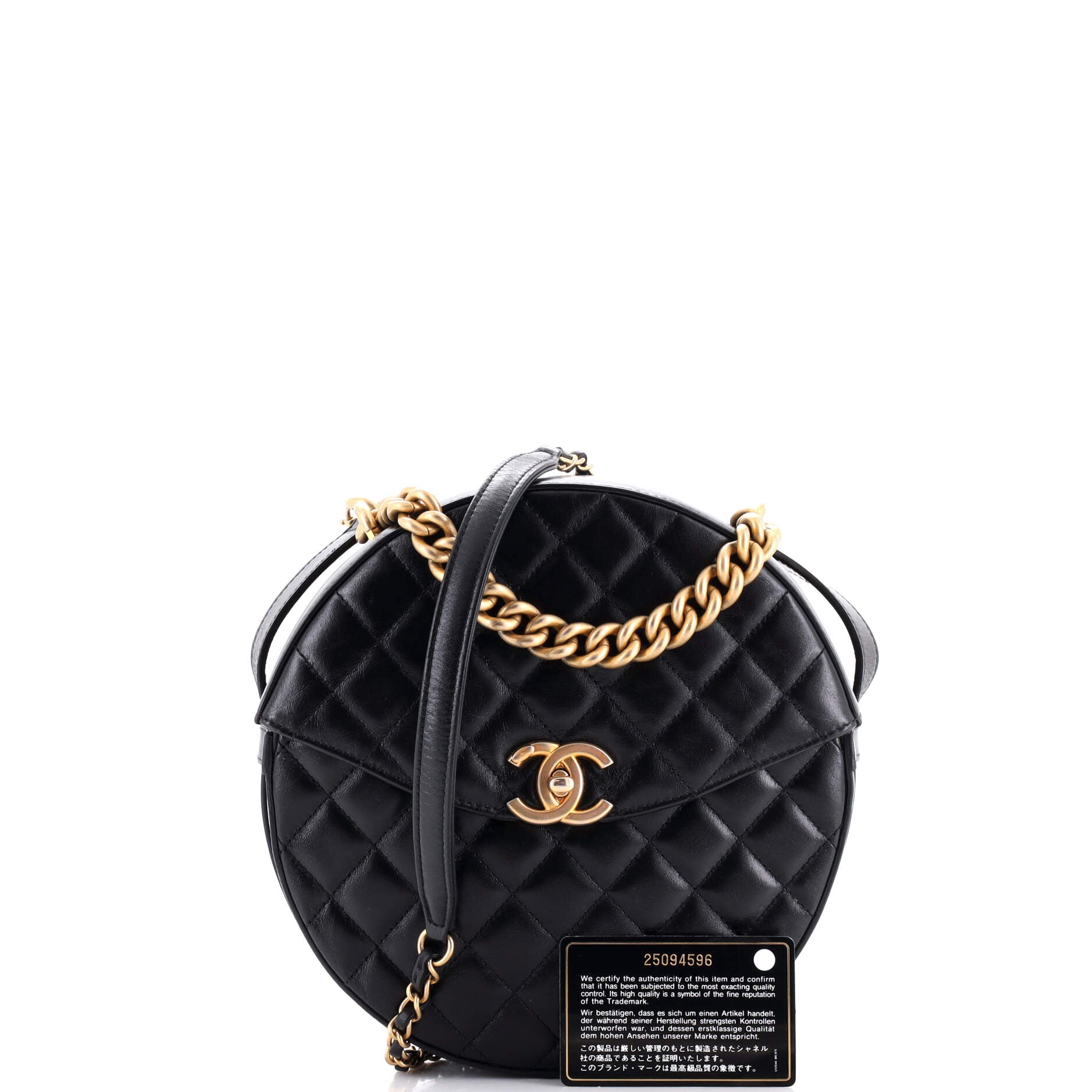 Chanel Flap Round Crossbody Bag Quilted Glazed Calfskin Medium