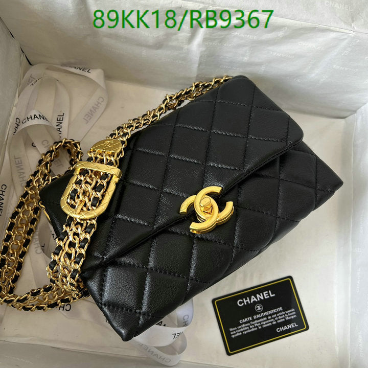 Chanel Bags Crossbody - 214