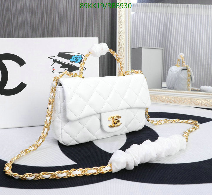 Chanel Bags Crossbody - 231