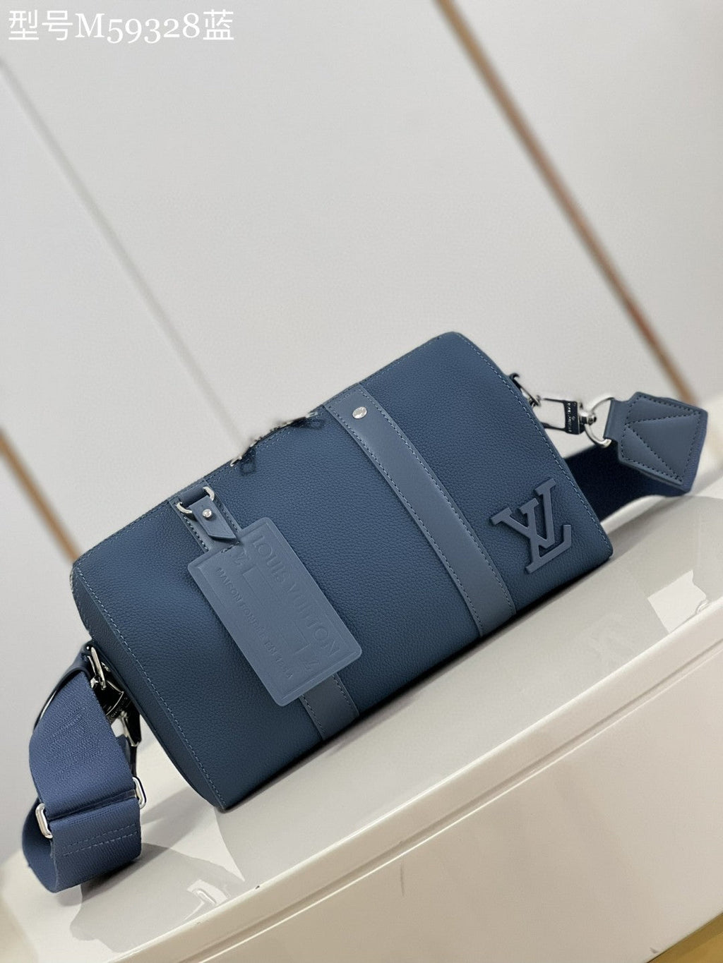 Louis Vuitton City Keepall Aerogram Blue For Men, Bags, Shoulder And Crossbody Bags 10.6in/27cm Louis Vuitton