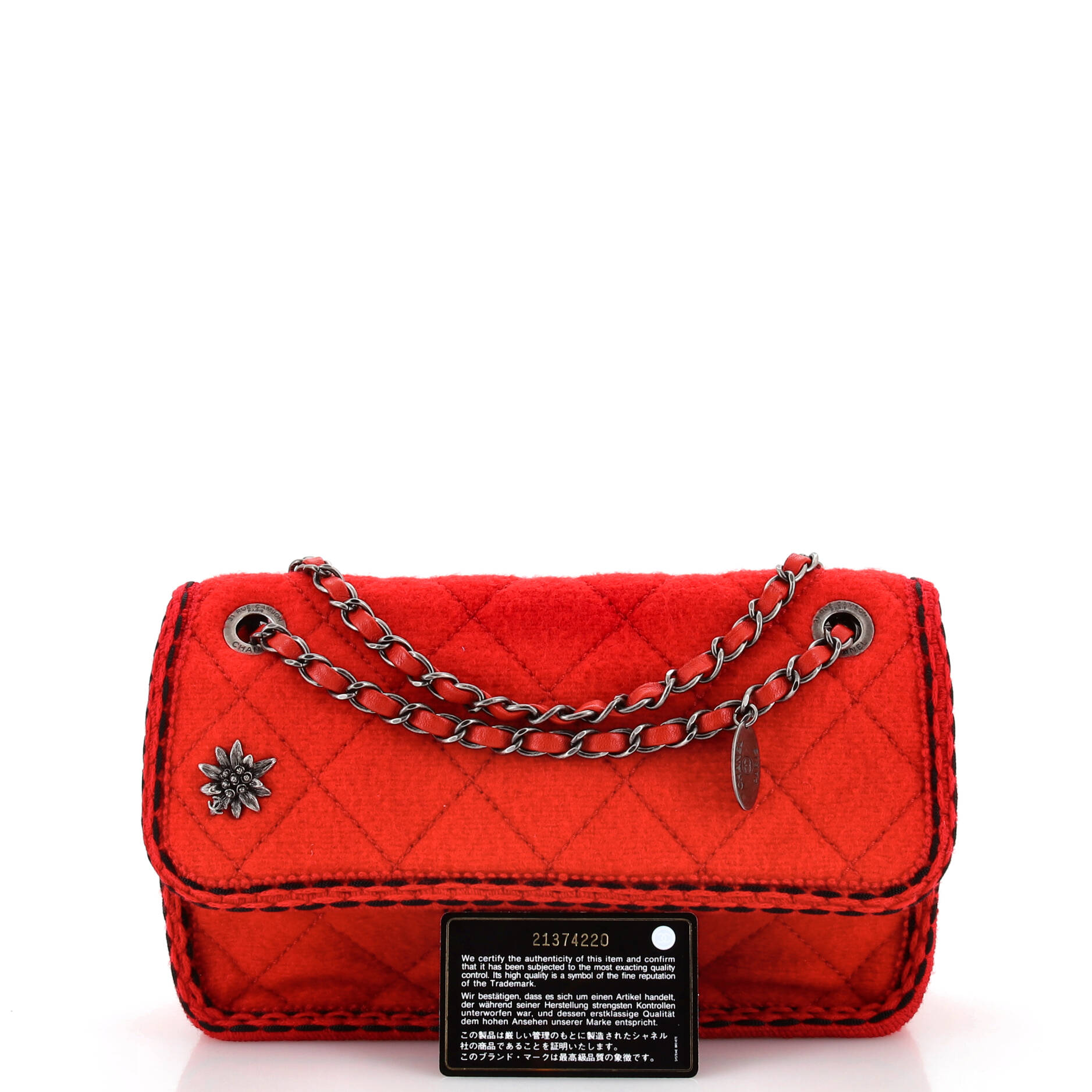 Chanel Paris-Salzburg Flap Bag Quilted Wool Small