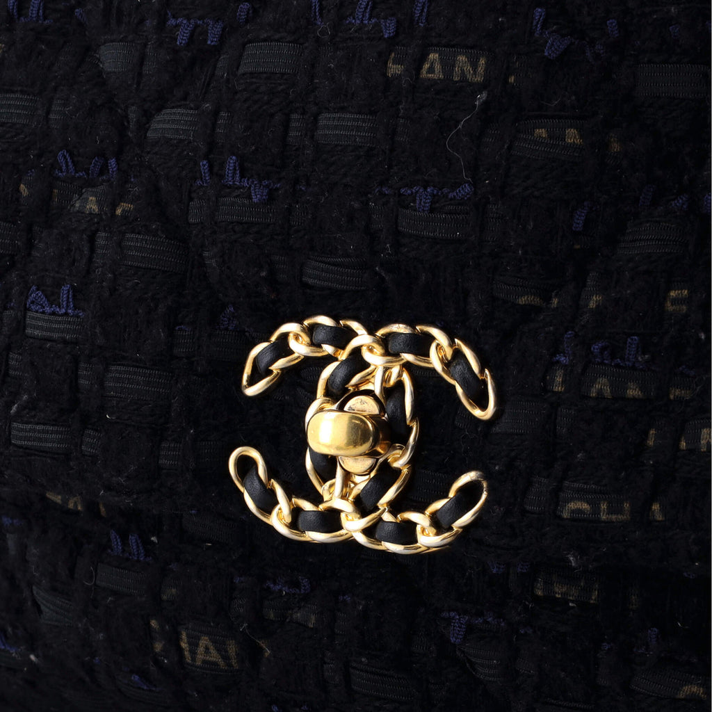 Chanel 19 Flap Bag Quilted Tweed and Ribbon Large