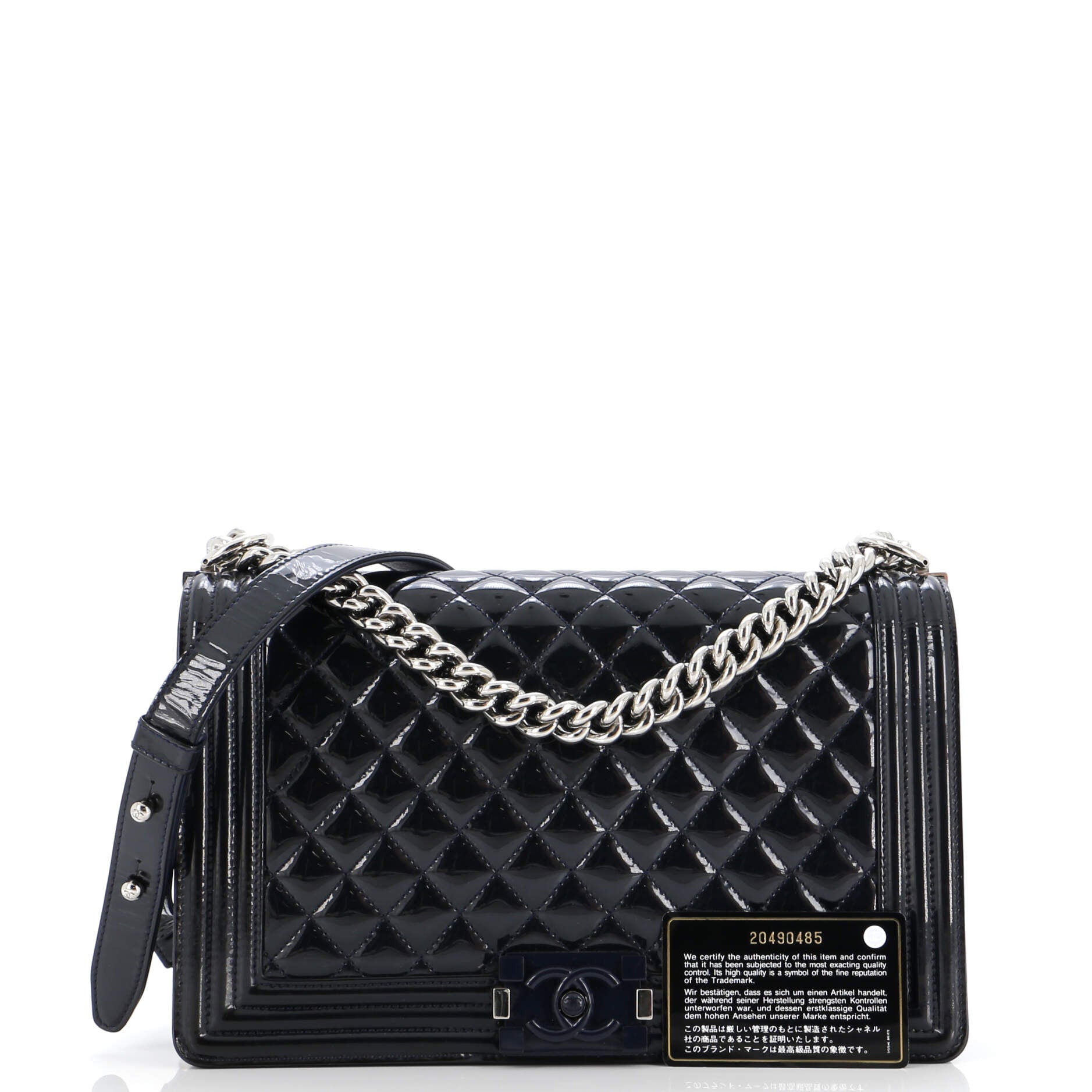 Chanel Boy Flap Bag Quilted Plexiglass  New Medium
