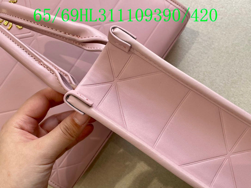 Prada Bags - The Luxera Bags  845