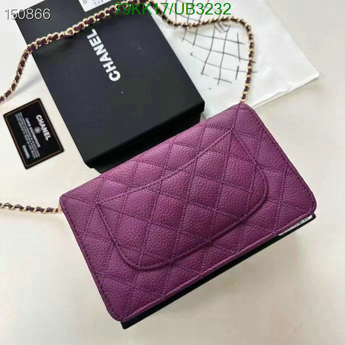Chanel Bags Crossbody - 085