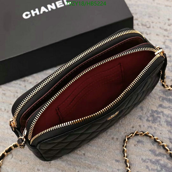 Chanel Bags Crossbody - 055