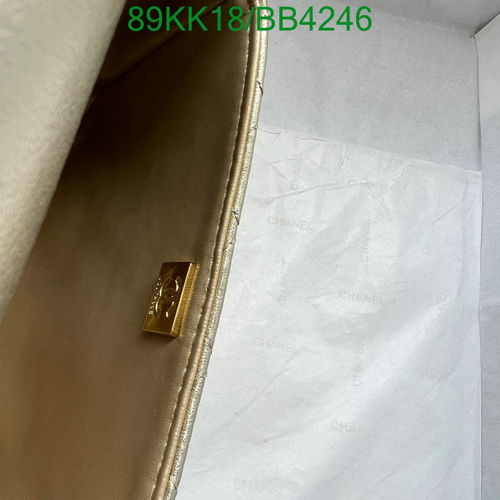 Chanel Bags Crossbody - 493
