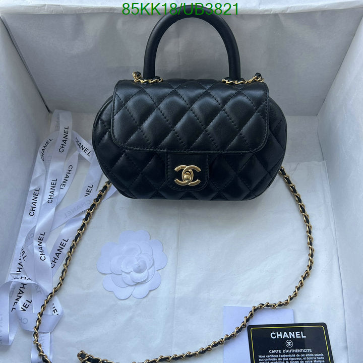 Chanel Bags Crossbody - 083