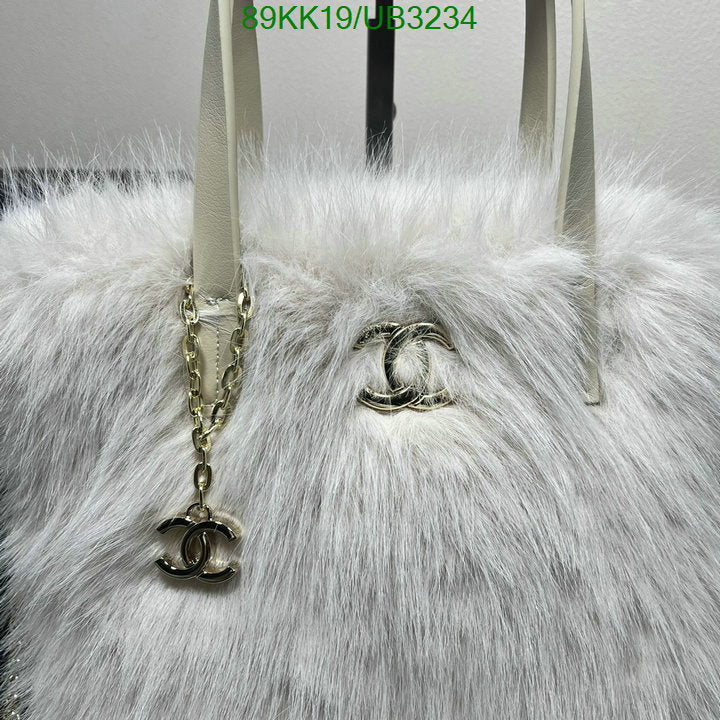Chanel Bags Crossbody - 077