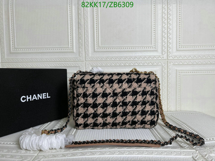Chanel Bags Crossbody - 163