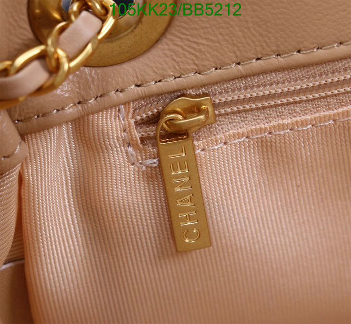 Chanel Bags Crossbody - 487