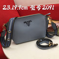 Prada Bags - Luxera Bags - 757