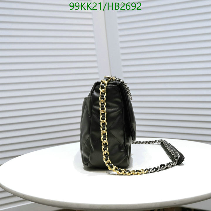 Chanel Bags Crossbody - 044