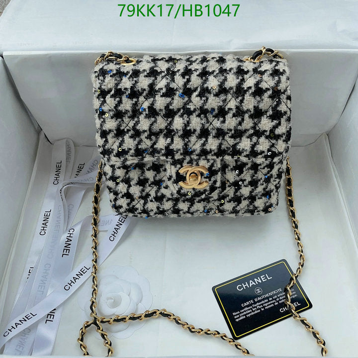 Chanel Bags Crossbody - 065