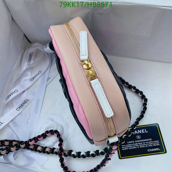 Chanel Bags Crossbody - 015