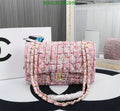 Chanel Bags Crossbody - 057