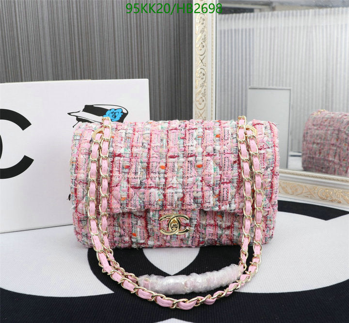 Chanel Bags Crossbody - 057