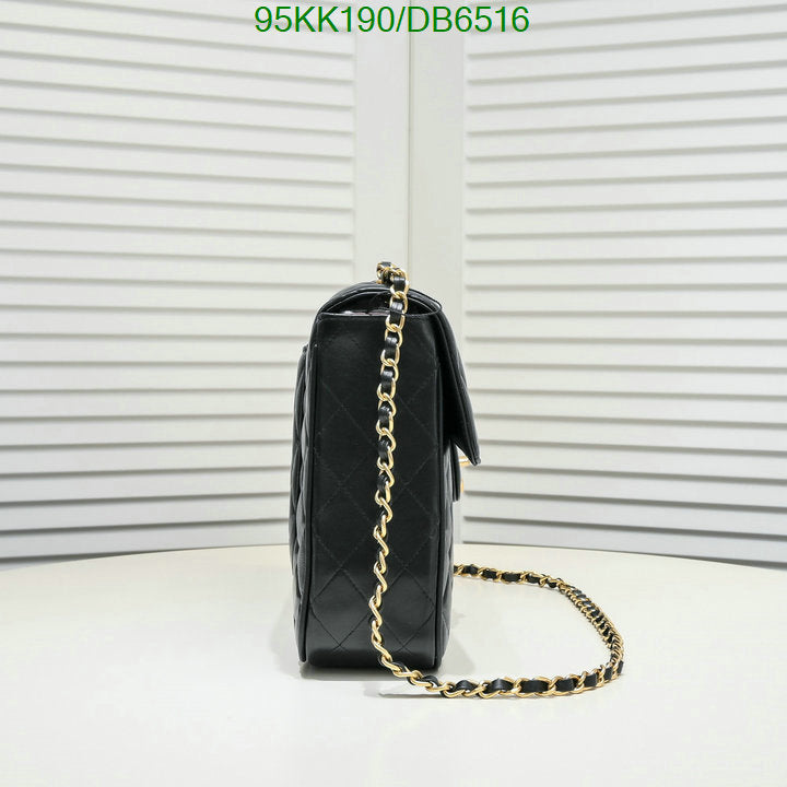 Chanel Bags Crossbody - 003