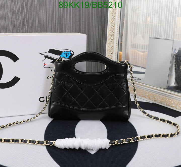 Chanel Bags Crossbody - 491