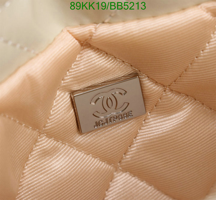 Chanel Bags Crossbody - 477