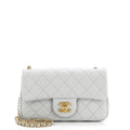 Chanel Pearl Crush Flap Bag Quilted Lambskin Mini
