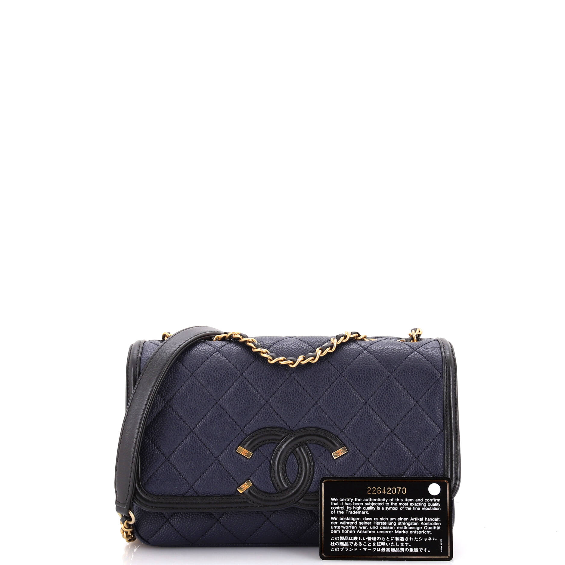 Chanel Filigree Flap Bag Quilted Caviar Small