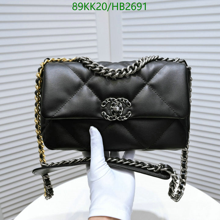 Chanel Bags Crossbody - 031