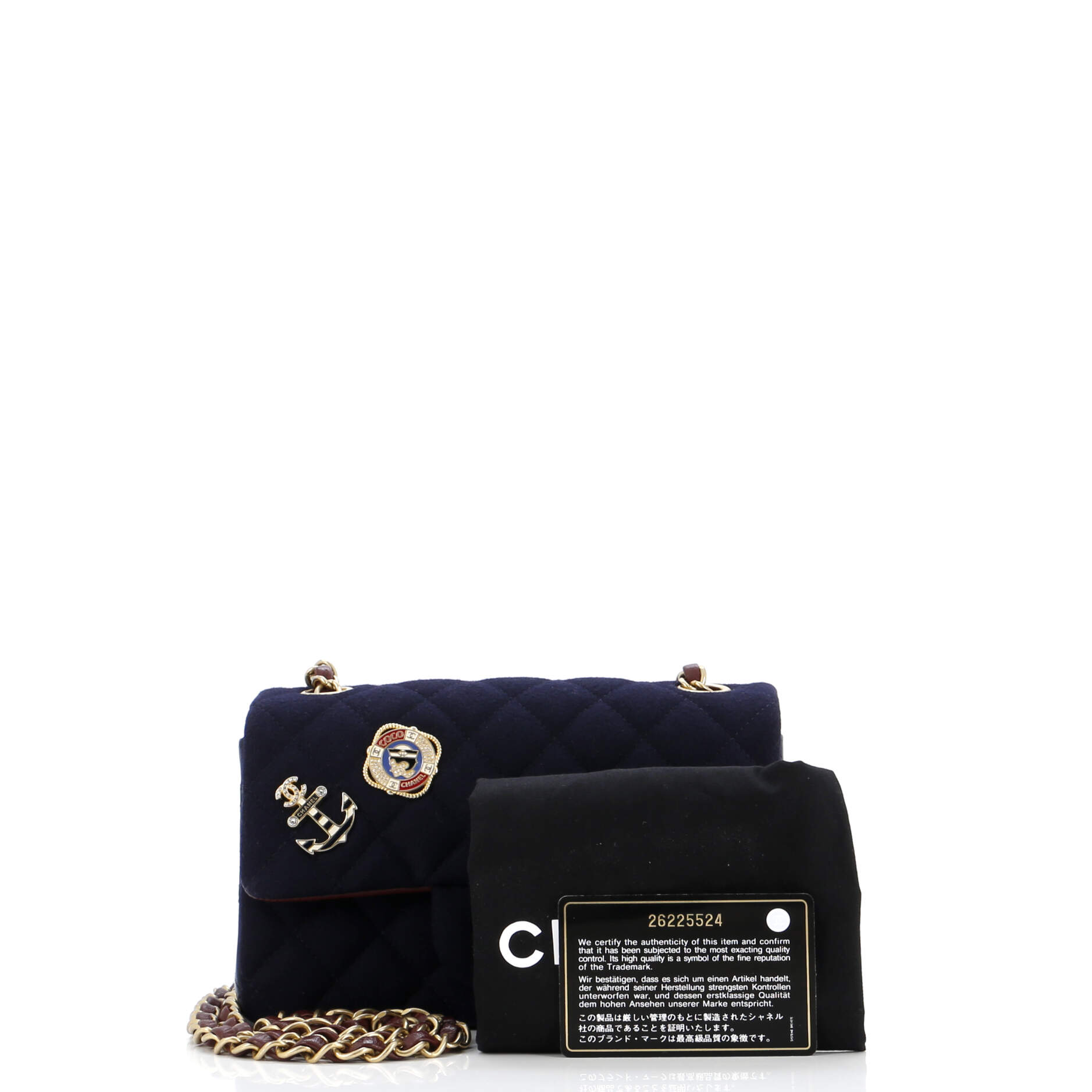 Chanel Paris-Hamburg Charms Classic Single Flap Bag Quilted Wool and Lambskin Mini