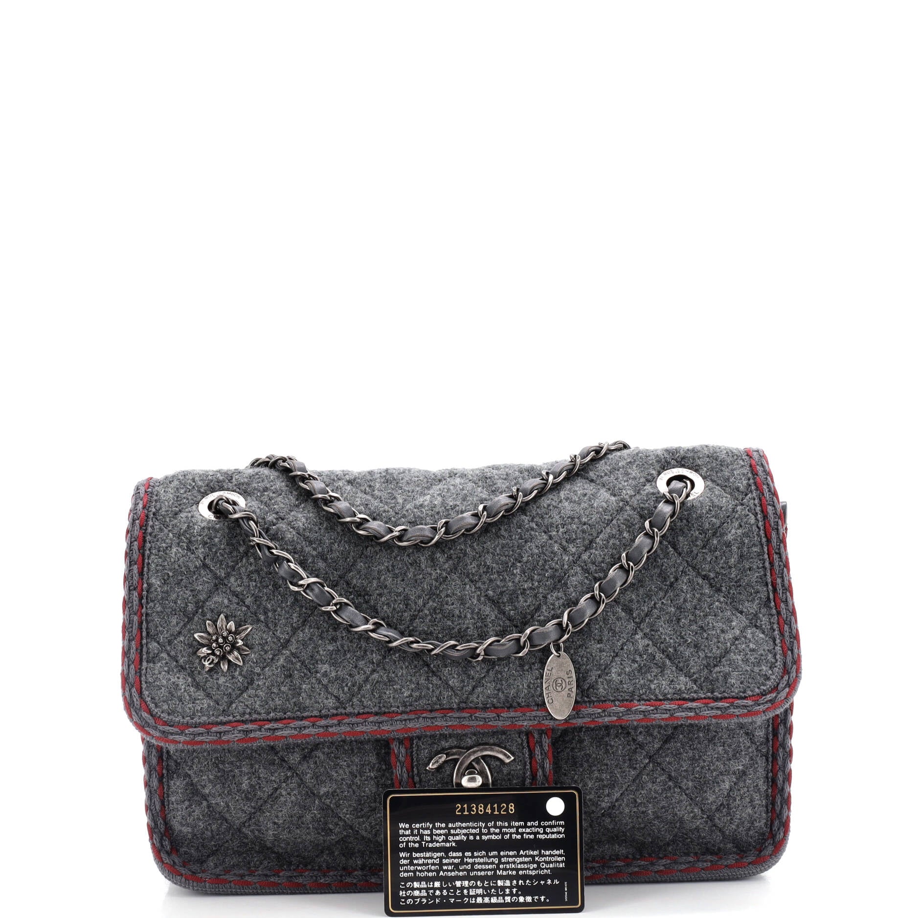 Chanel Paris-Salzburg Flap Bag Quilted Wool Medium