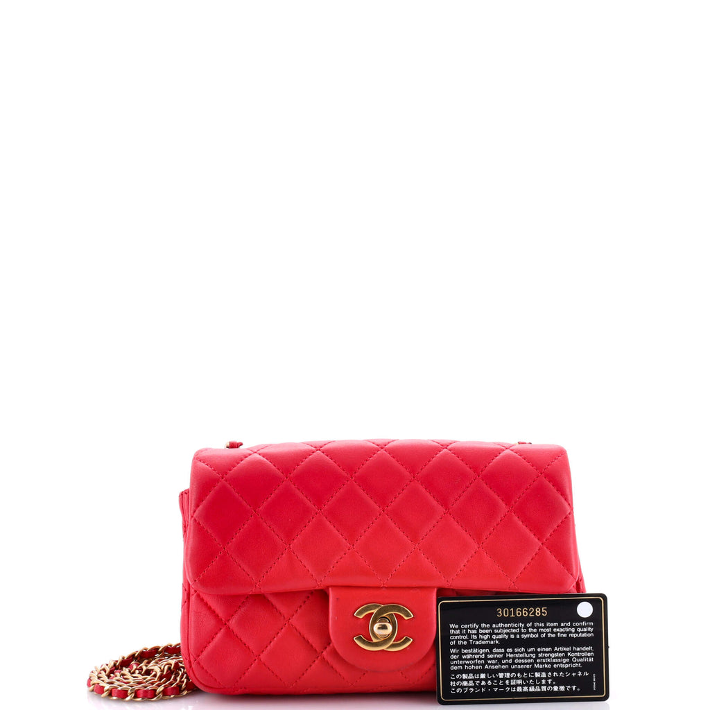 Chanel Pearl Crush Flap Bag Quilted Lambskin Mini