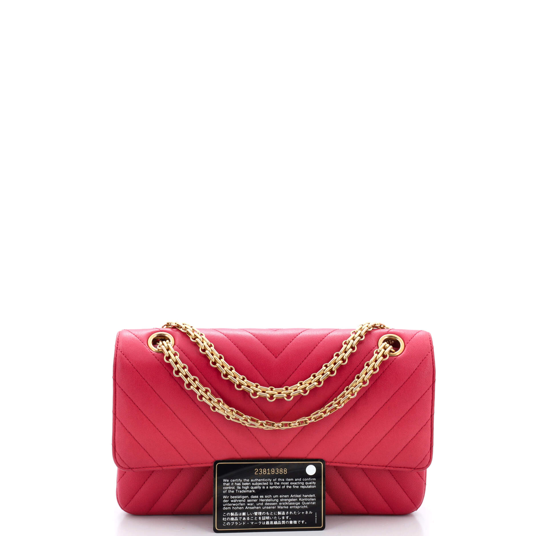 Chanel Reissue 2.55 Flap Bag Chevron Sheepskin 225