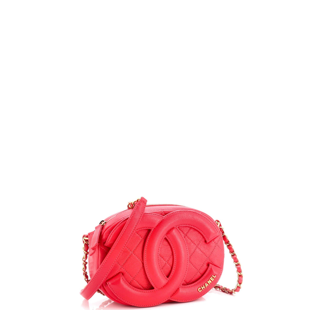 Chanel Coco Midnight Camera Case Quilted Lambskin Small