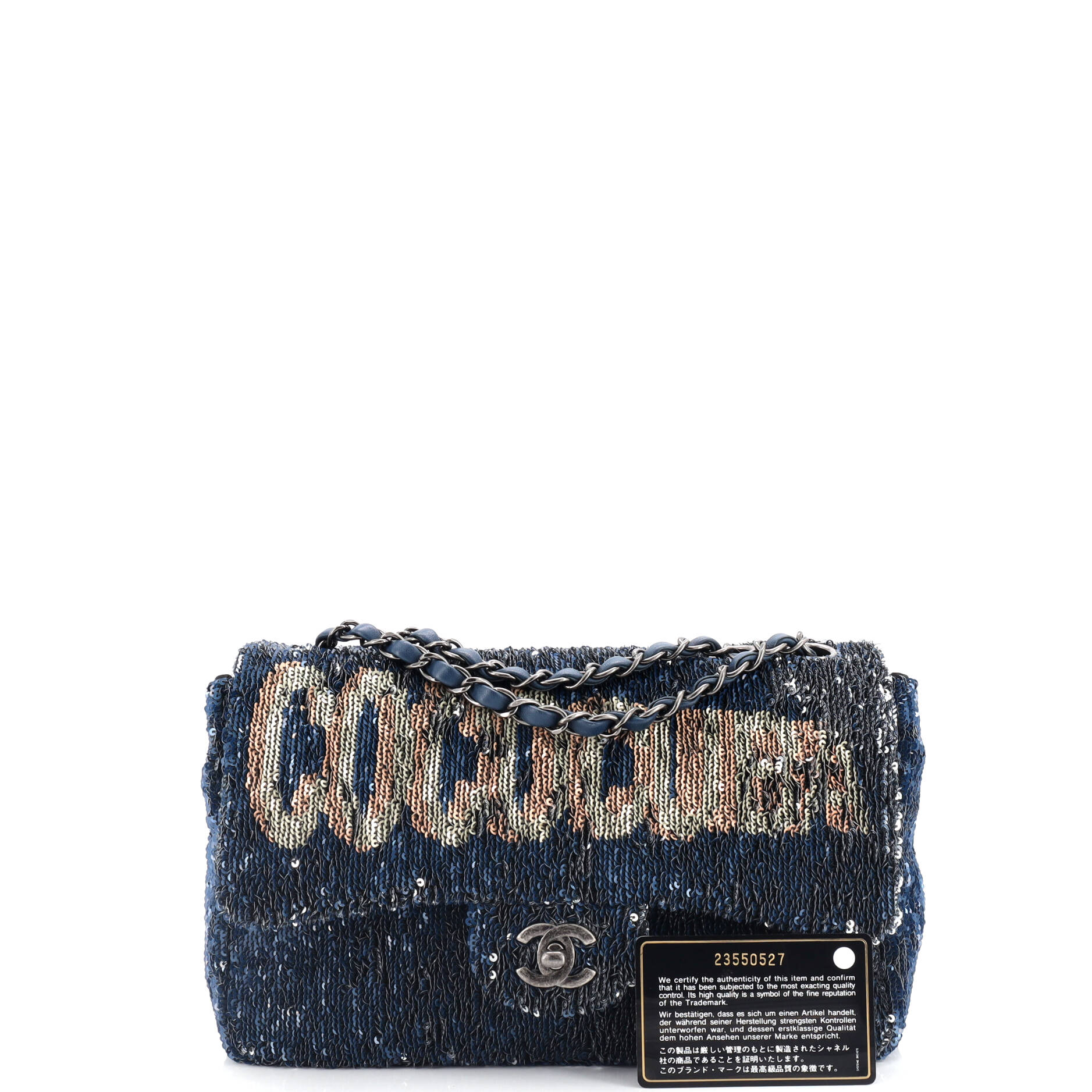 Chanel Coco Cuba Flap Bag Sequins Medium