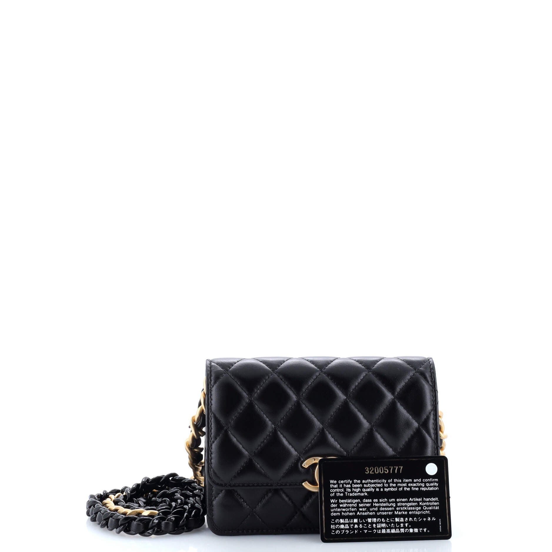 Chanel Lacquered Metal CC Clutch with Chain Quilted Lambskin