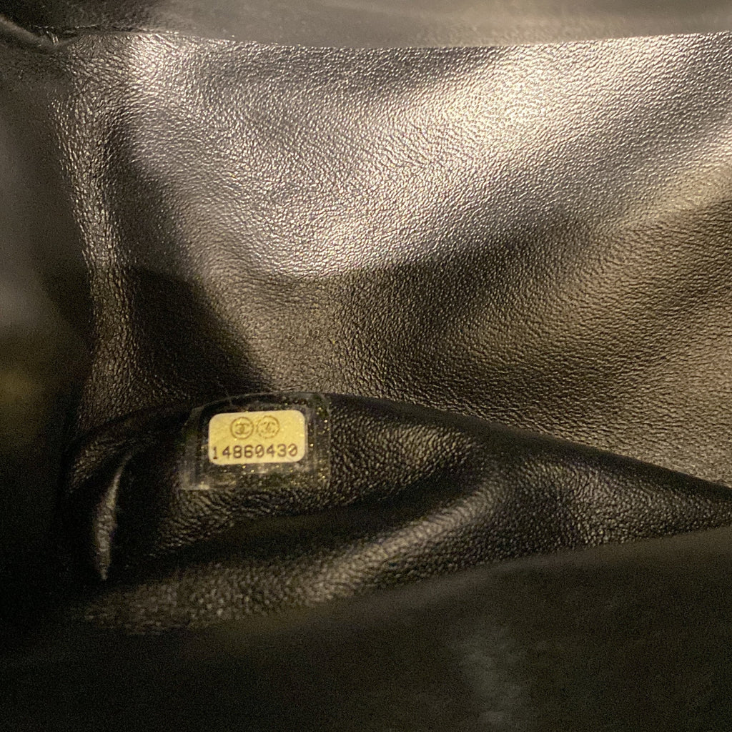 Chanel Reissue 2.55 Flap Bag Quilted Crinkled  227