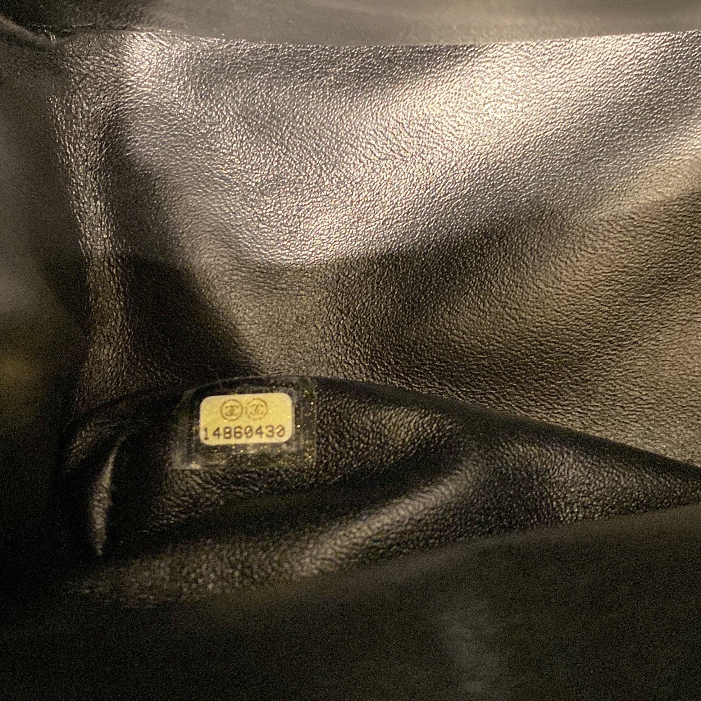 Chanel Reissue 2.55 Flap Bag Quilted Crinkled  227