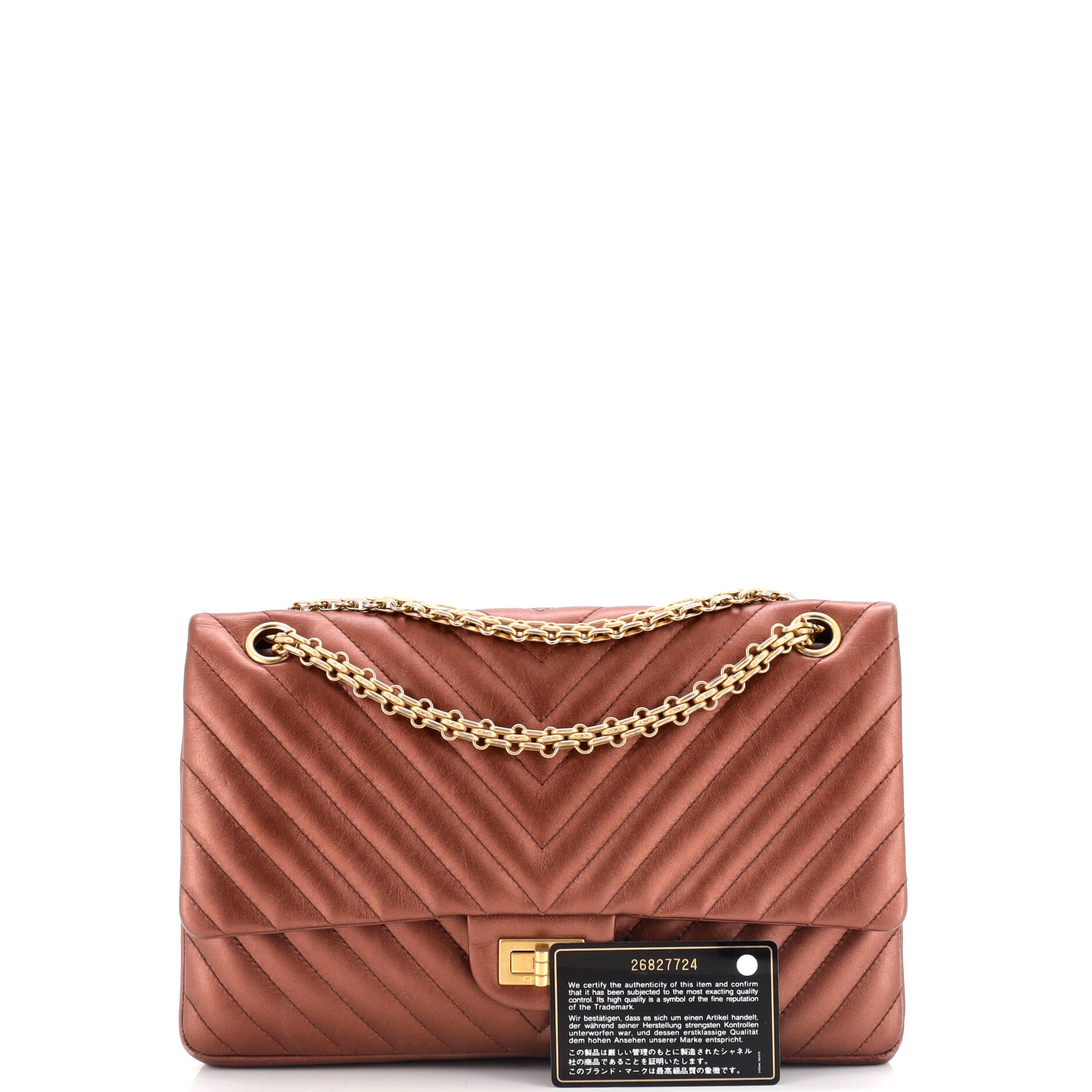 Chanel Reissue 2.55 Flap Bag Chevron Aged Calfskin 226