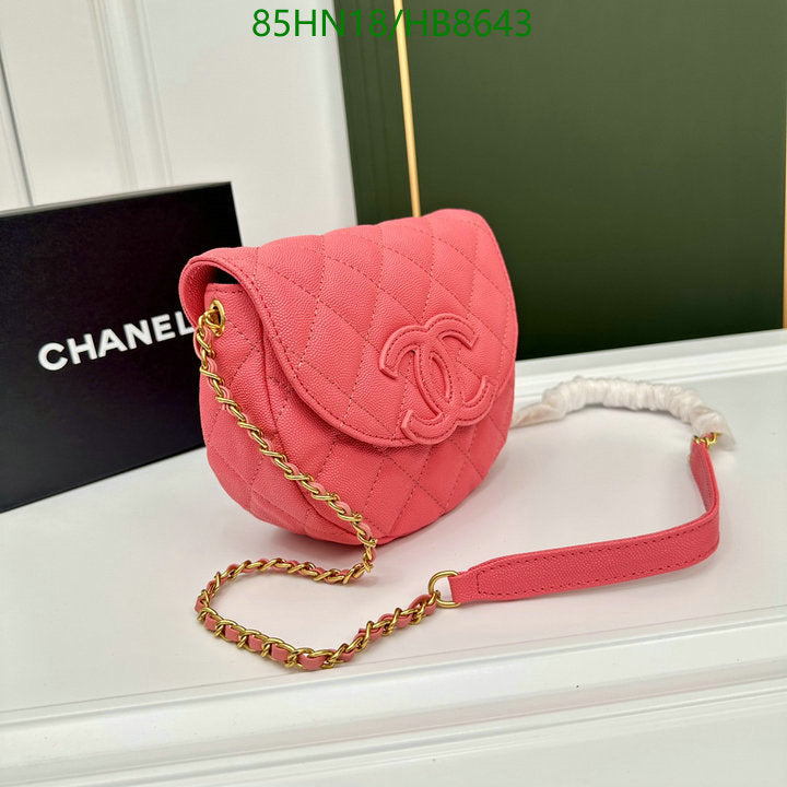 Chanel Bags Crossbody - 030