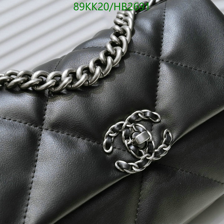 Chanel Bags Crossbody - 031