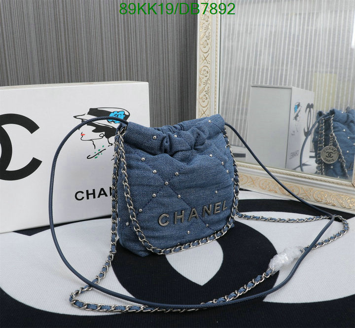 Chanel Bags Crossbody - 002