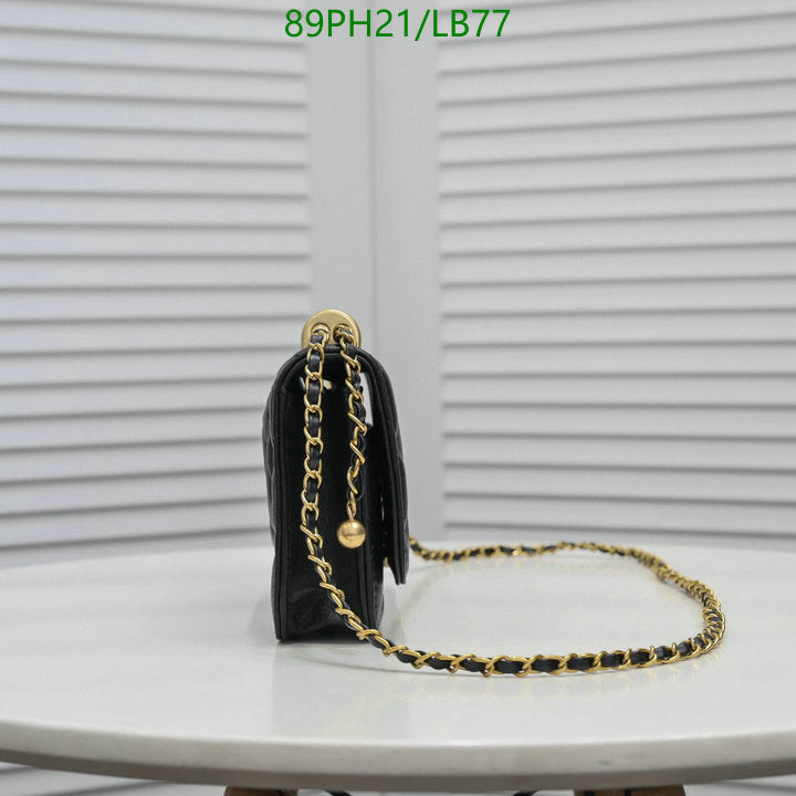 Chanel Bags Crossbody - 458